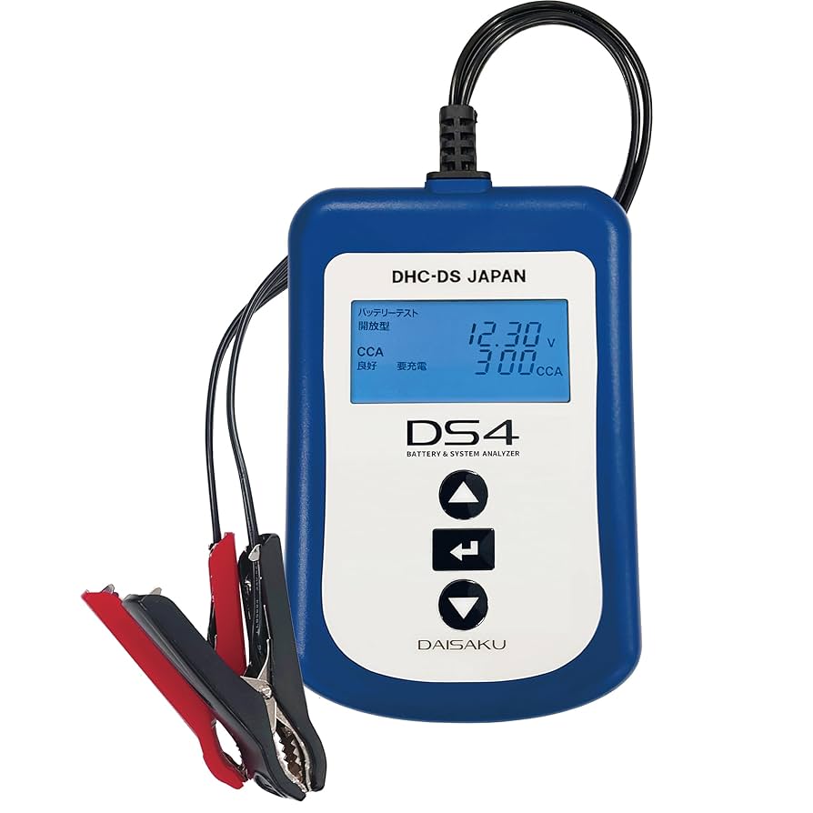 DHC-DS DS4 バッテリーテスター 高精度CCAテスター 大作商事 12V Amazon.co.jp: バッテリーテスター DS4 高精度 CCAテスター 12V