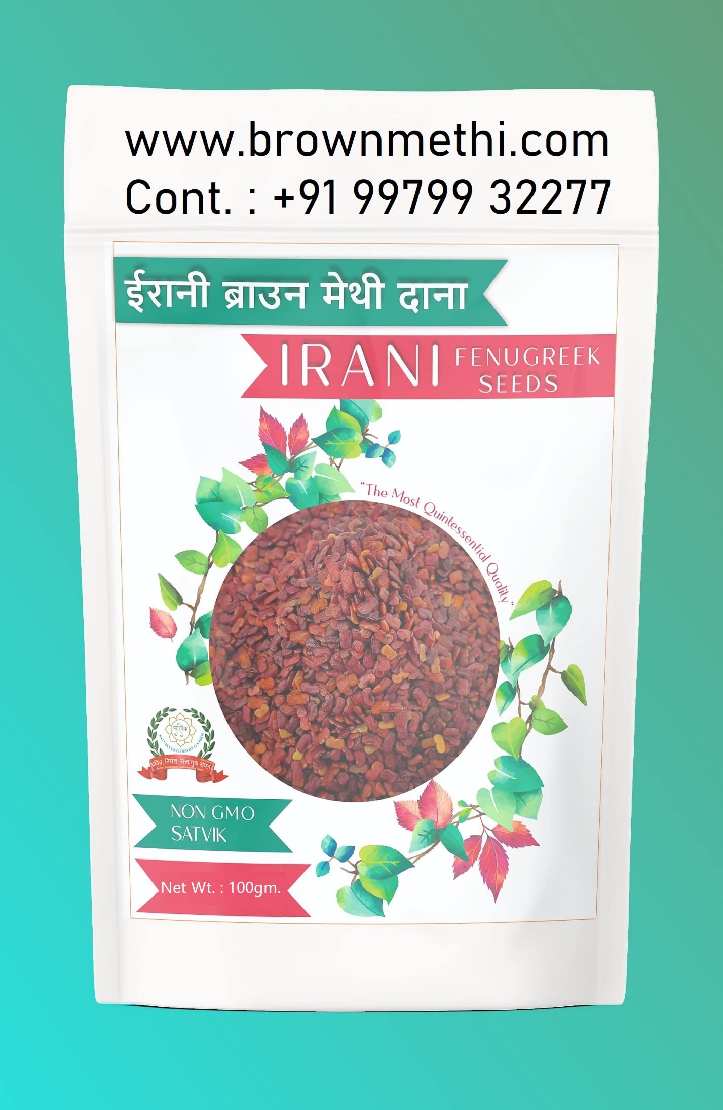 IRANI BROWN FENUGREEK SEEDS Irani Methi Brown Fenugreek Seeds 100 Gm 1 Pack 30 gm SAMPLE PACK (B0C2KSTSXH) Amazon Price History, Amazon Price Tracker