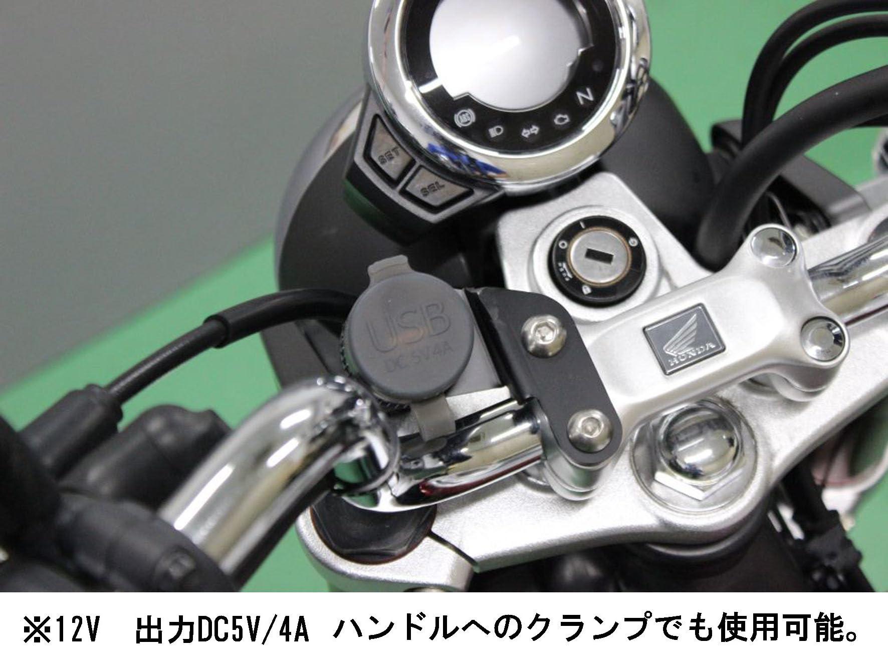 [専用出品]nori K Amazon | キジマ(Kijima) バイクパーツ USBポートキット ツイン