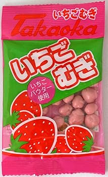 Amazon.com: Takaoka Wheat Strawberry Chocolate 20 packages