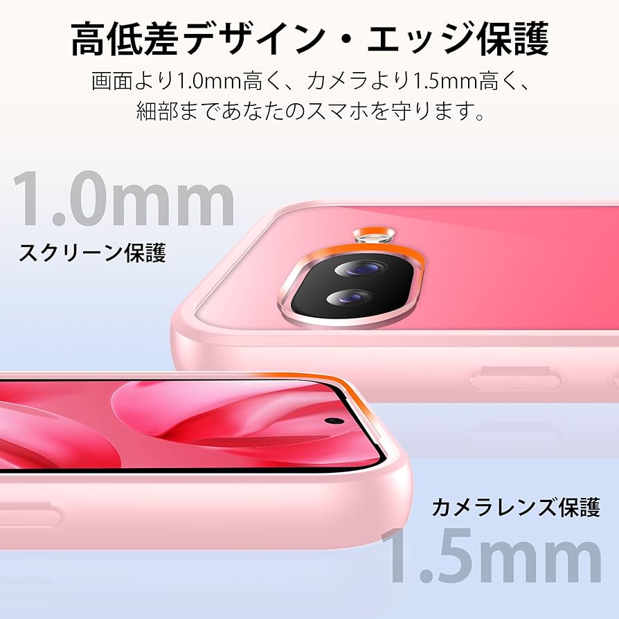 Google Pixel 9a ピンク Amazon | Google Pixel 9a 128GB+8GB SIMフリー [Peony] * SIM