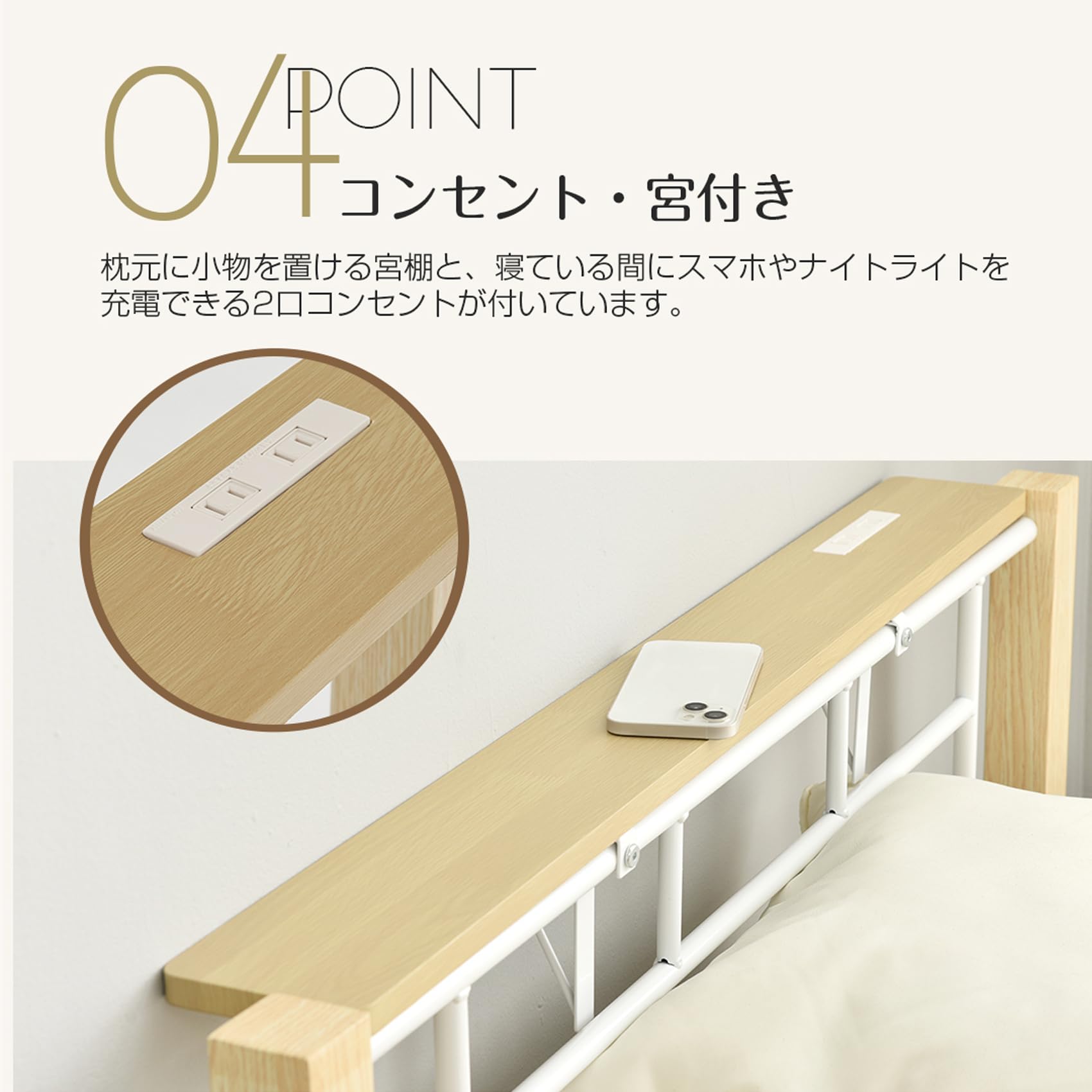GDFStudio ARBRパイプベッド シングル システムベッド ホワイト GDFStudio ARBRパイプベッド シングル システムベッド ホワイト