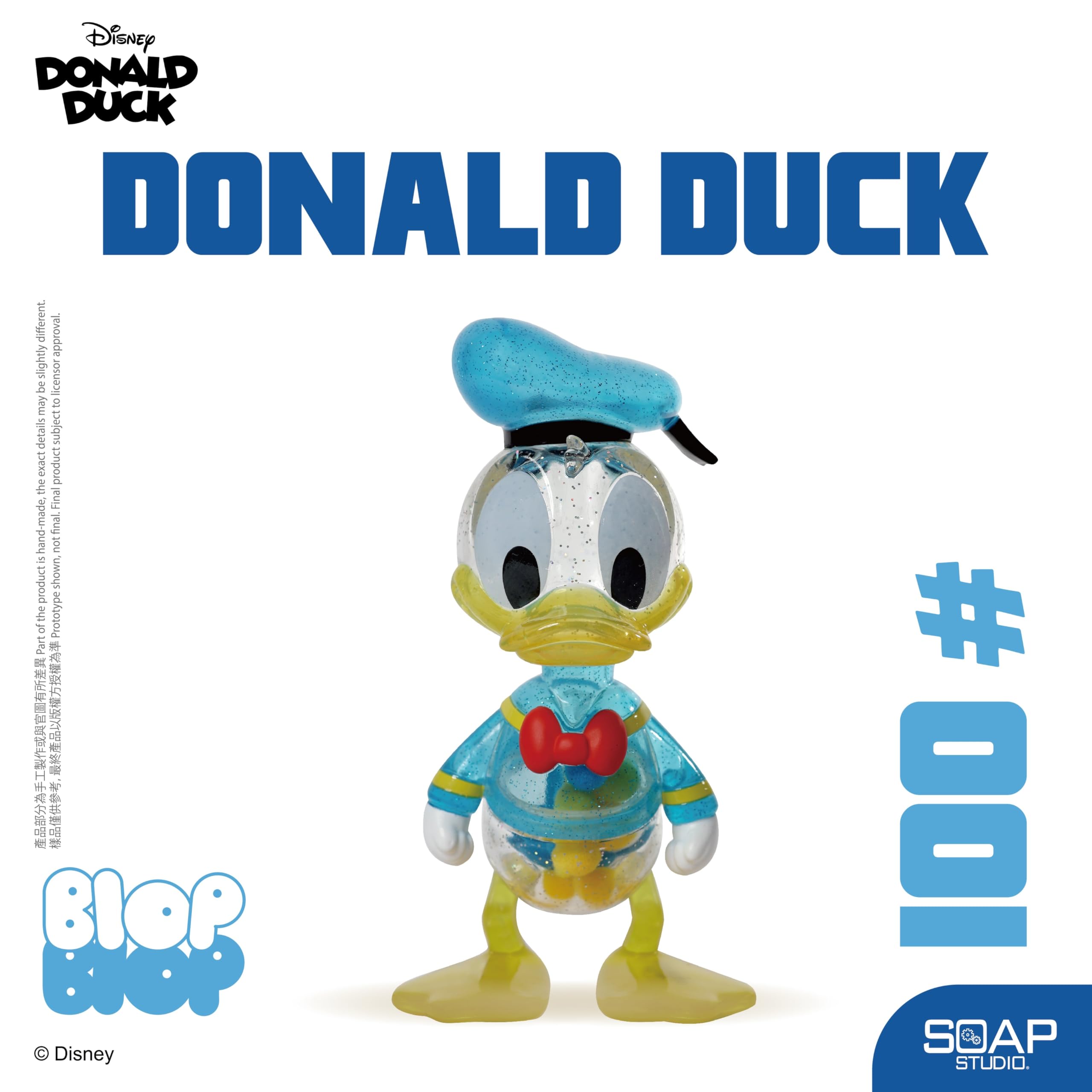 ドナルドダック - 【新品、送料込】Matt Gondek ドナルドダック フィギュア Amazon.co.jp: 52TOYS 3.75'シリーズ MICKEY AND FRIENDS