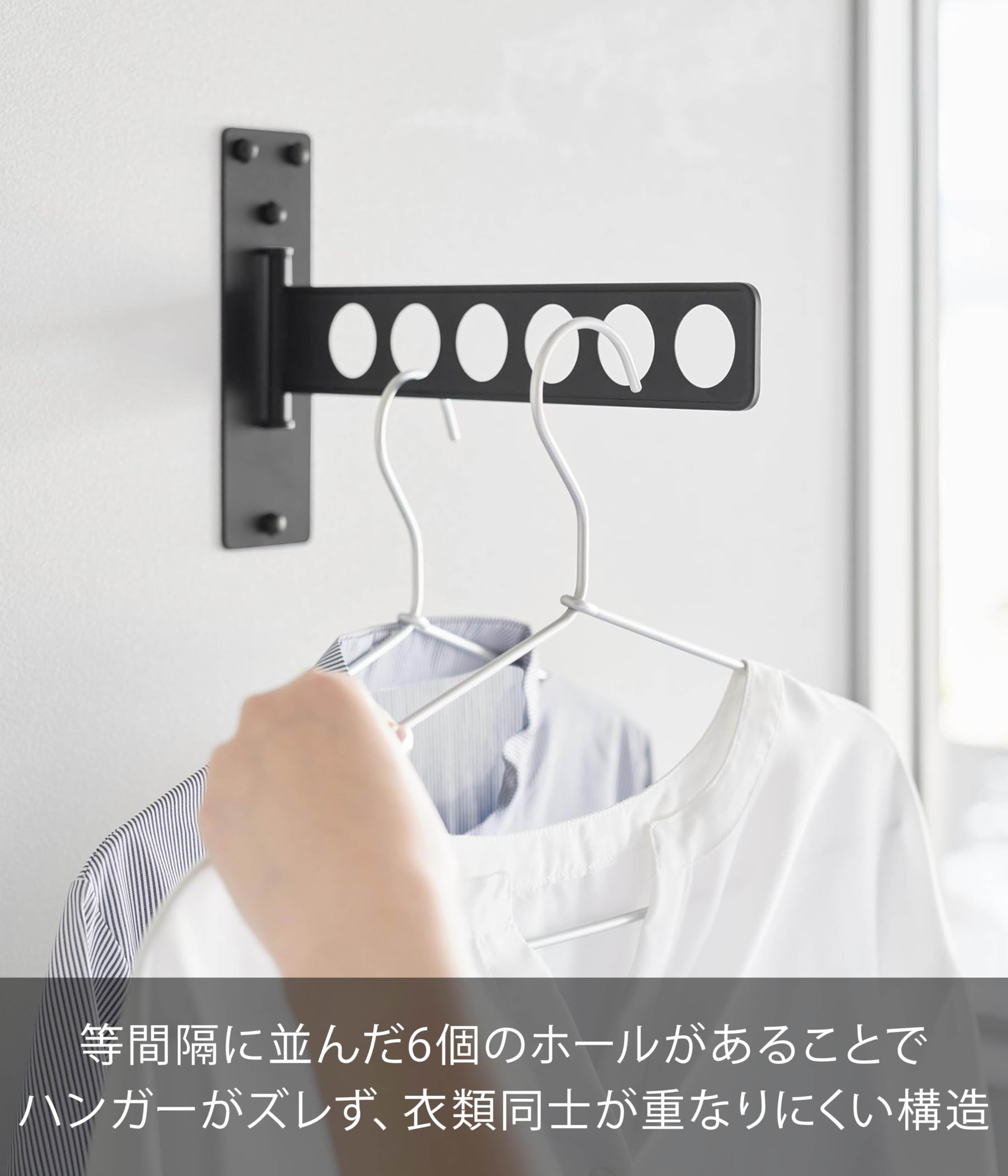 山崎実業(Yamazaki) 【 石こうボードピンセット・木ネジ 付属 】 石. 数量限定】山崎実業(Yamazaki) 【 石こうボードピンセット・木ネジ 付