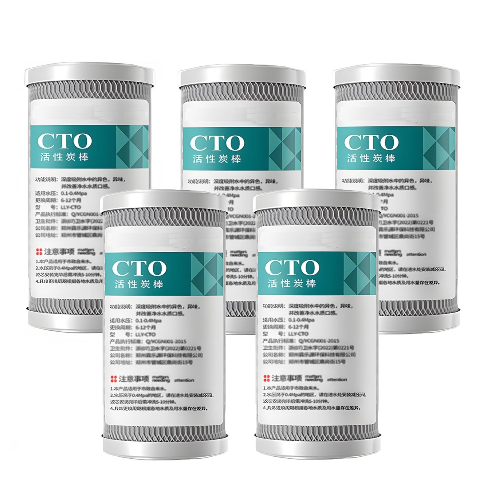 Filtre à eau en bloc CTO charbon actif pour cartouche osmoseur et filtration maison