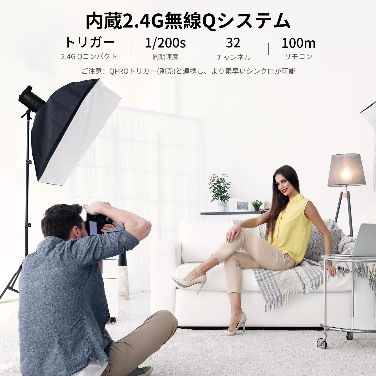 NEEWER S102-400W PRO フラッシュライティングキット 2パック Amazon | NEEWER S102-400W PRO フラッシュライティングキット