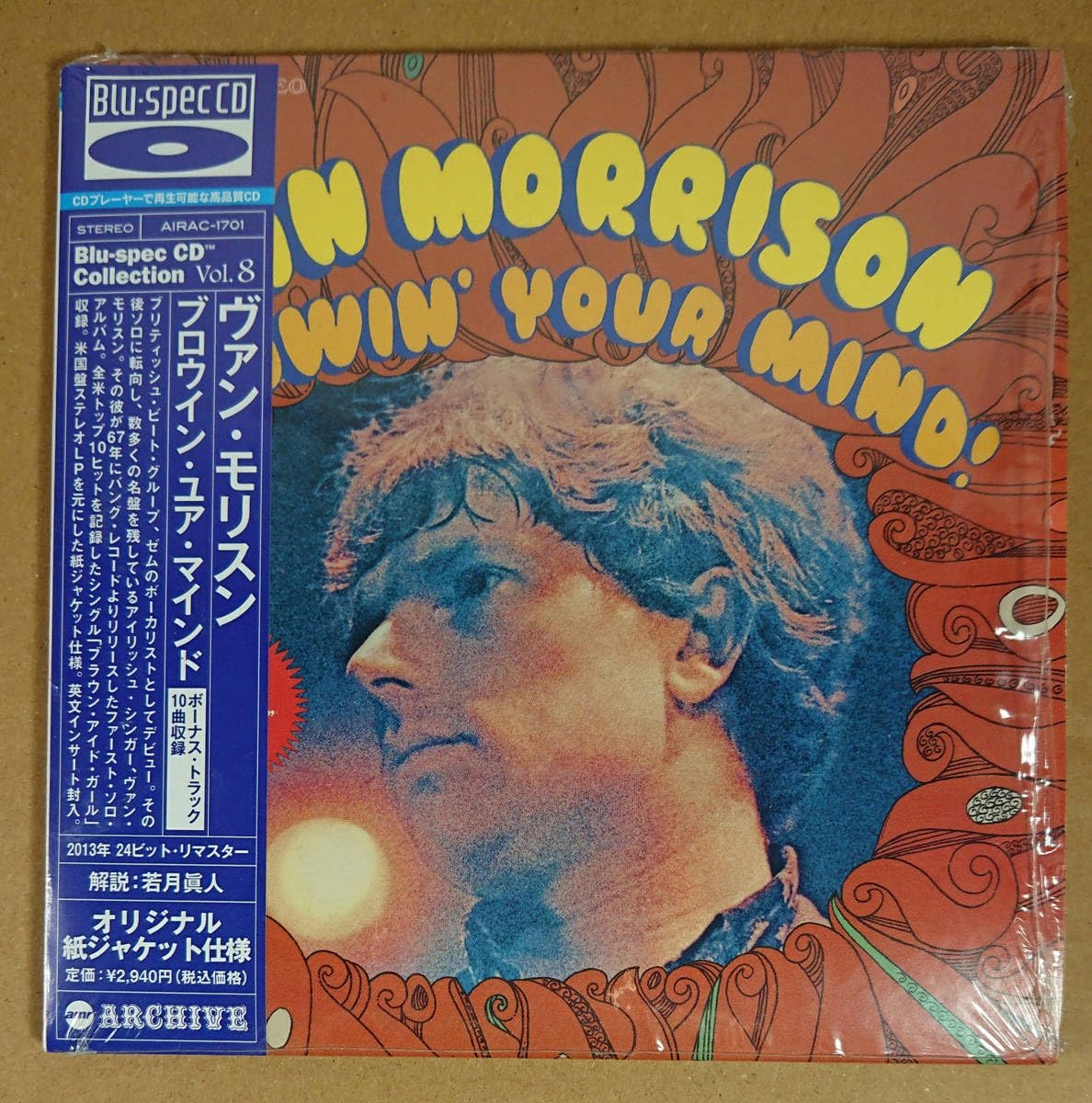Amazon.co.jp: 紙ジャケ CD,CDS Van Morrison/Blowin