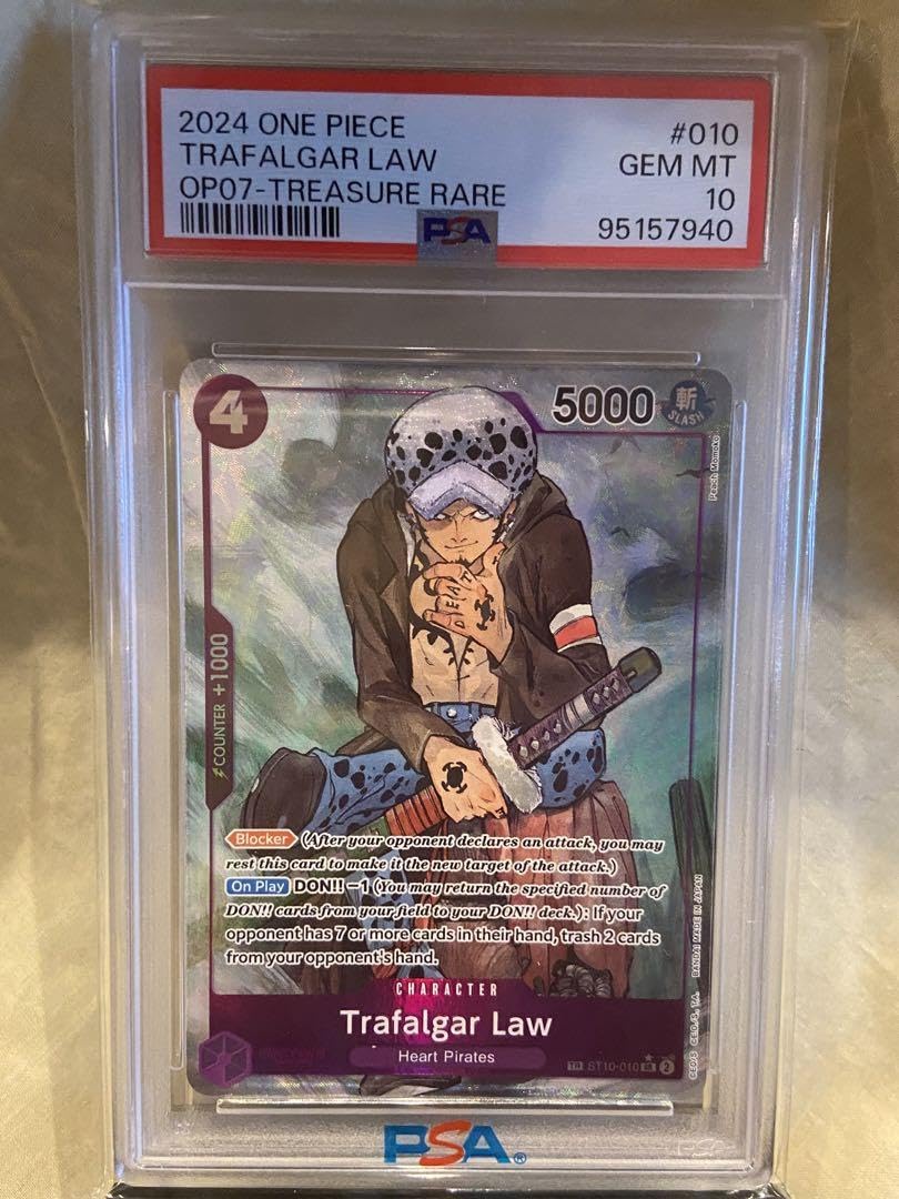 psa10 英語版限定トレジャーレアTR トラファルガー・ローワンピース