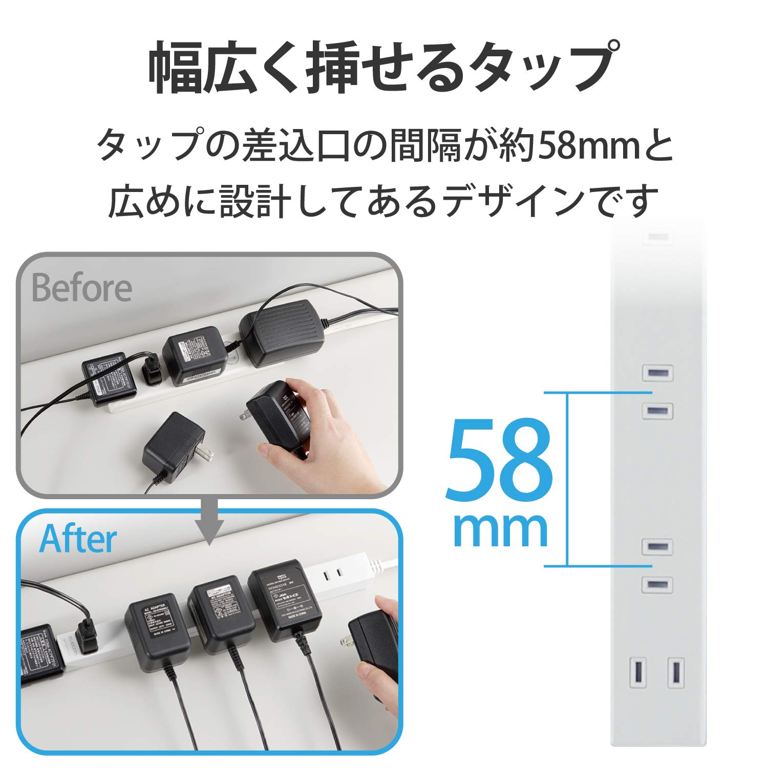 広々タップ　雷ガード　６個口　３ｍ　ホワイトT-NSLK-2630WH【エレコム】
