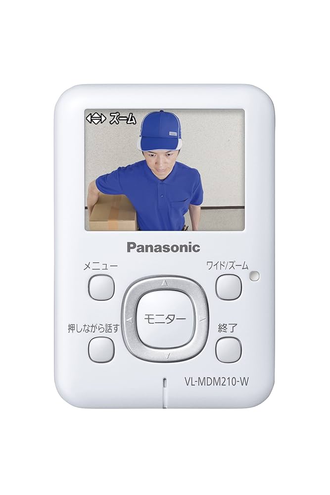 Panasonic Vl-mdm210-w ワイヤレスドアモニター親機 Panasonic Vl-mdm210-w ワイヤレスドアモニター親機 概要