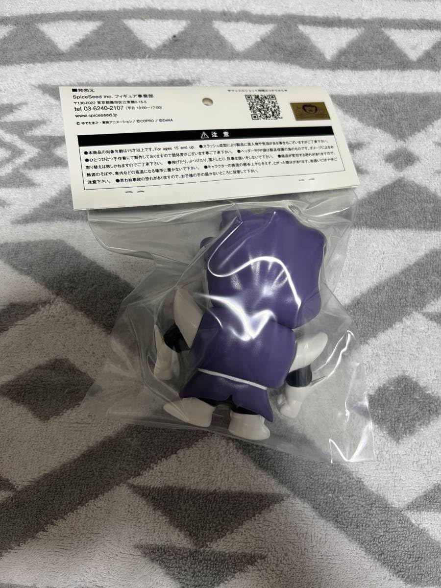 Amazon.co.jp: ☆マッスルショットシリーズ キン肉マン オメガマン