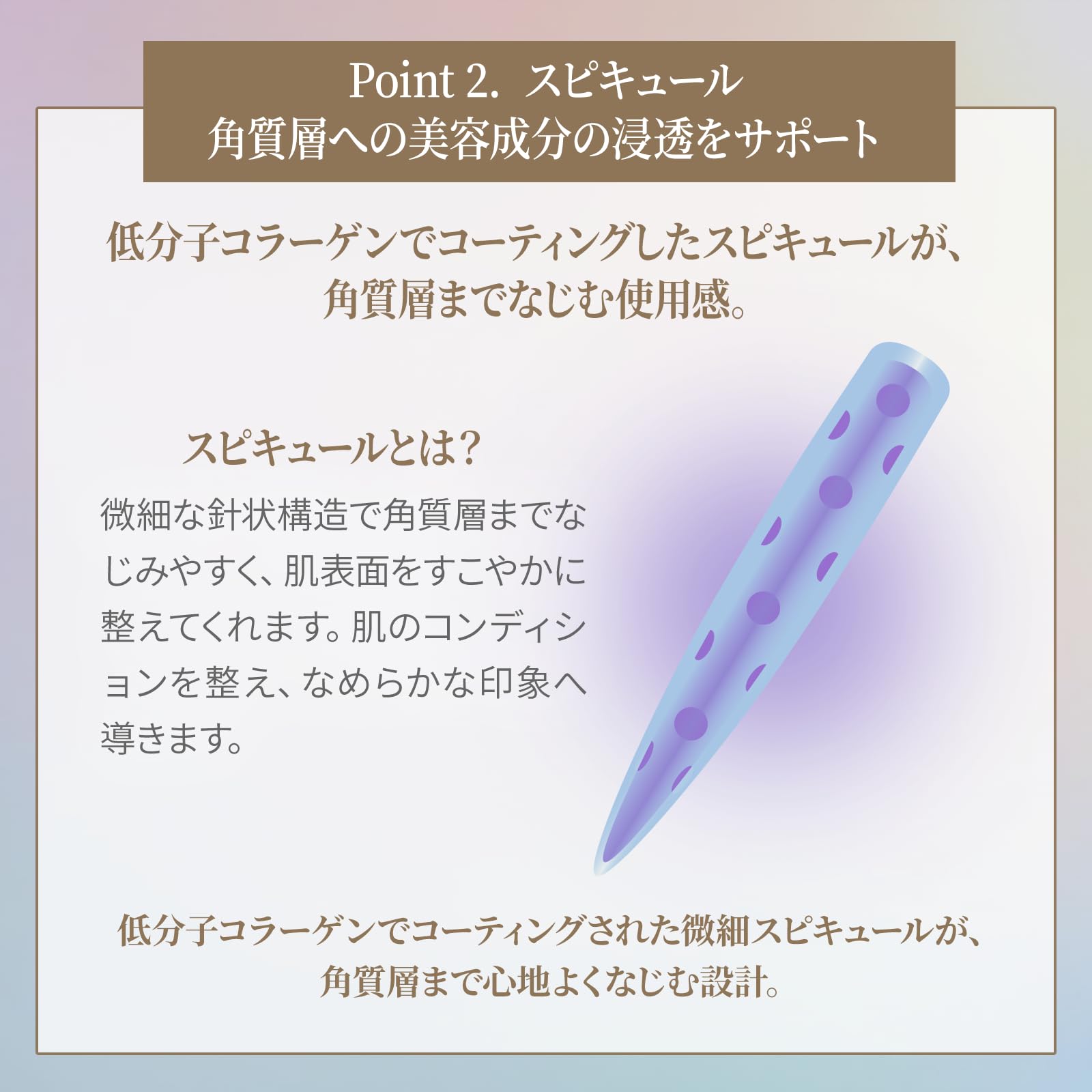 Amazon.co.jp: 【公式】NINE TAILS（ナインテイルズ）Advanced Line
