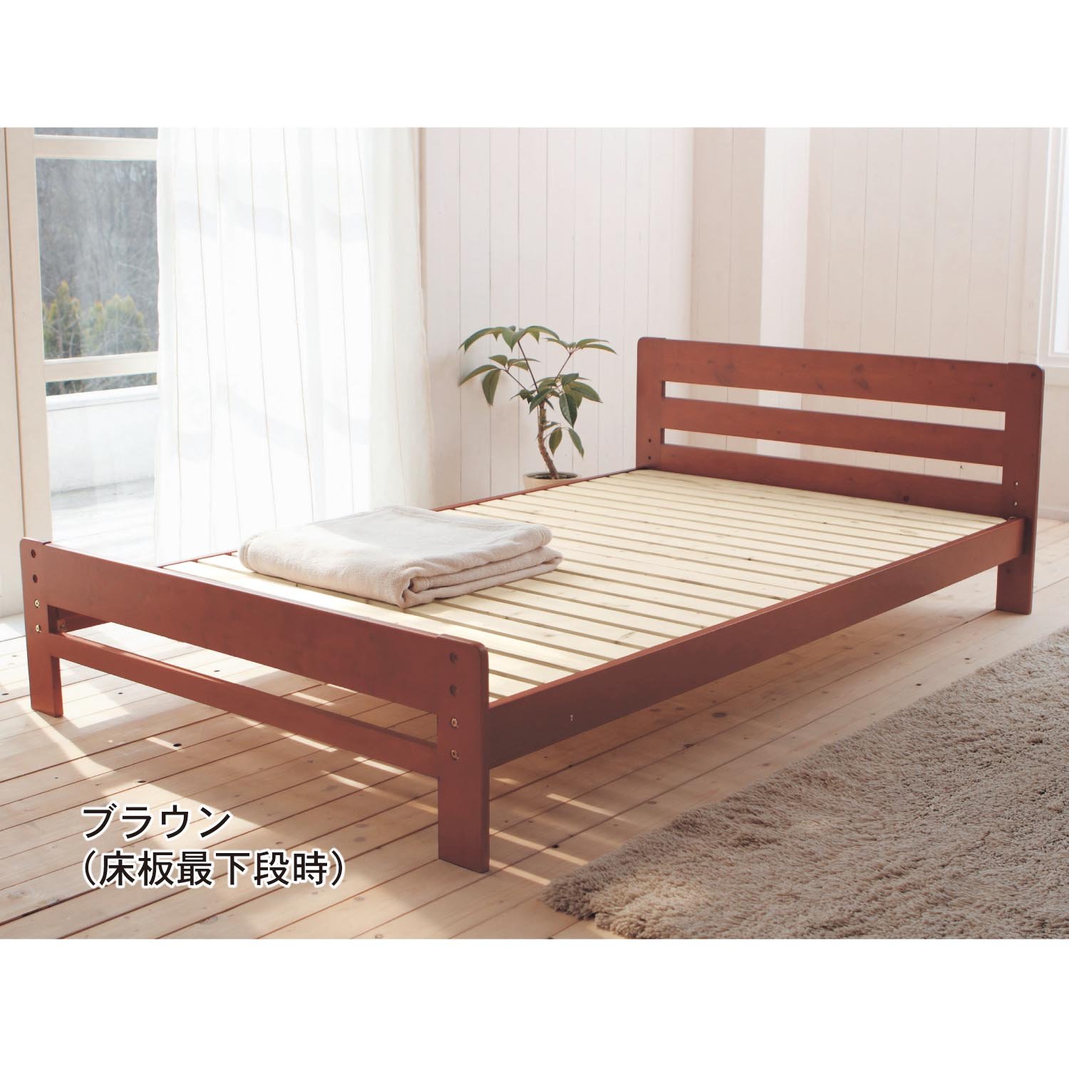Amazon｜[ベルメゾン] すのこベッド 高さ調整式 ベッド ブラウン