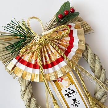 Amazon | 秀〆(Hideshime) 正月飾り しめ縄 玄関 リース 金寿 幸