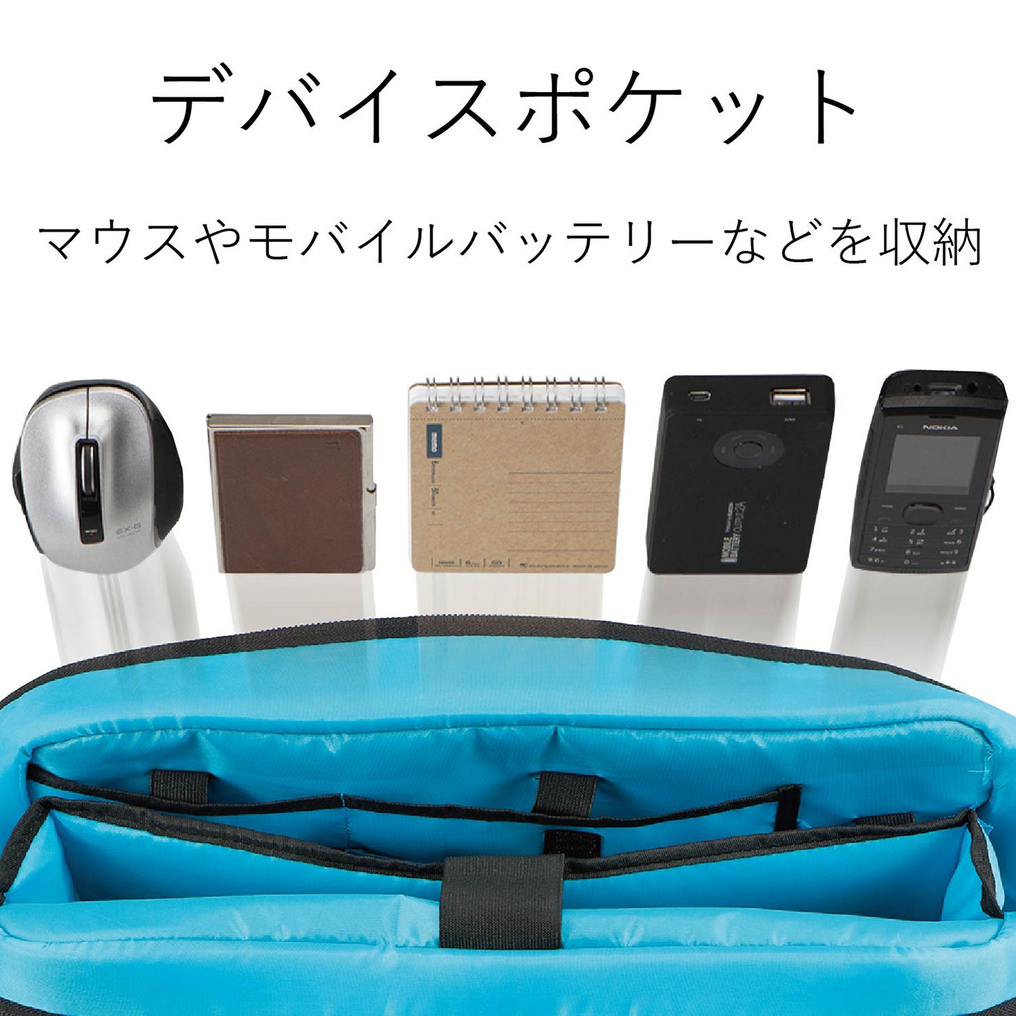 Amazon.co.jp: エレコム ビジネスバッグ 2WAY(手提げ+ショルダー 