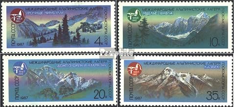 Soviet Union 5685-5688 (Complete.Issue.) unmounted Mint/Never hinged ** MNH 1987 Mountaineering Camp The USSR (Stamps for Collectors) Landscapes
