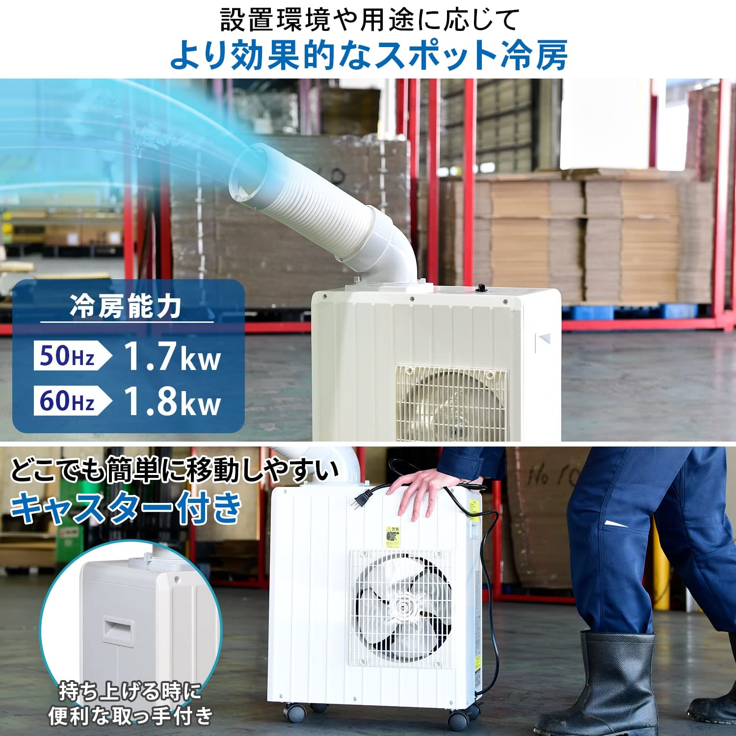 Amazon.co.jp: 【Amazon.co.jp 限定】【工事不要】ナカトミ(NAKATOMI 