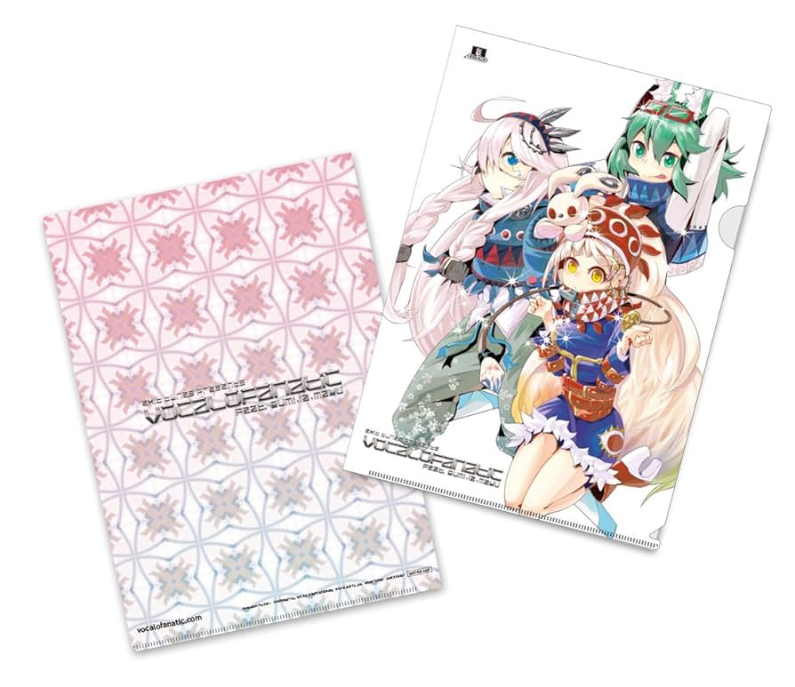 Amazon.co.jp: EXIT TUNES PRESENTS Vocalofanatic feat. GUMI