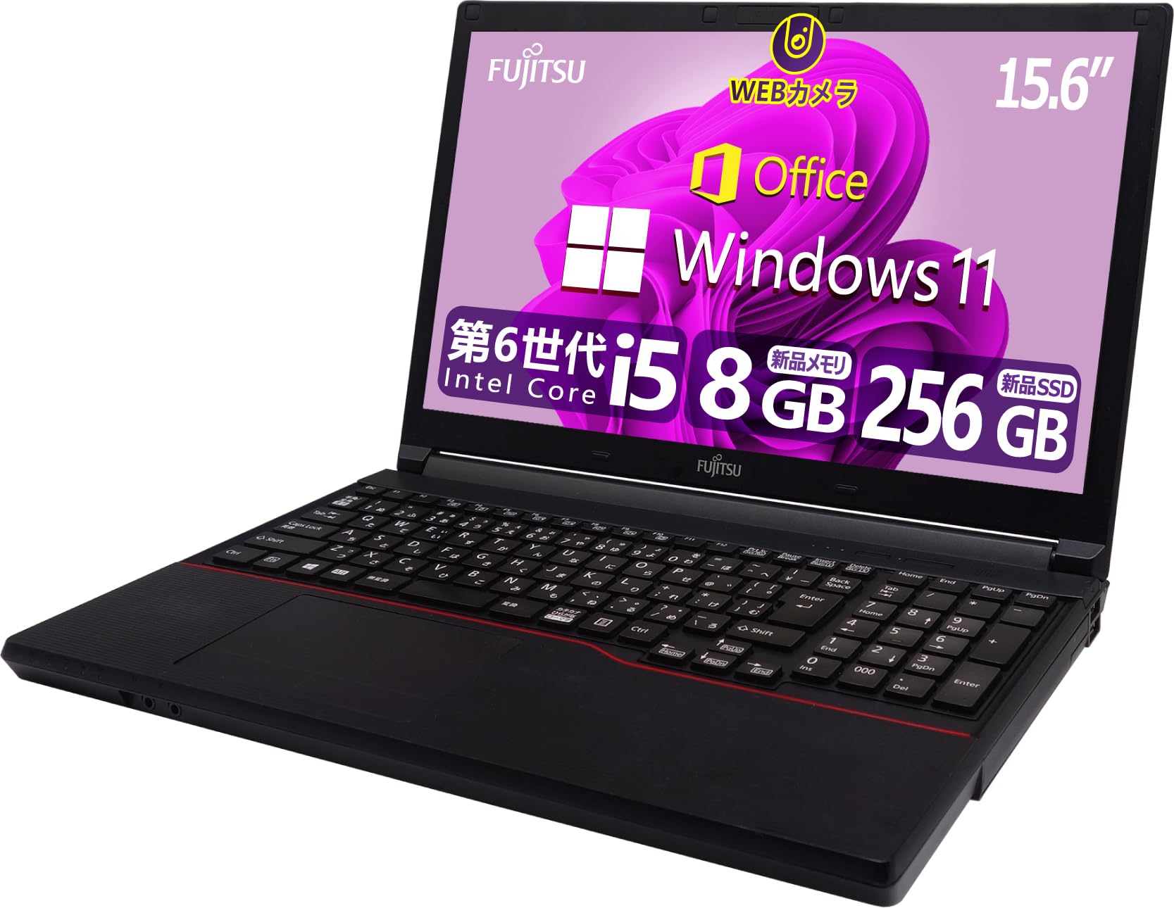 Fujitsu ノートPC 15.6インチ Windows 10 Amazon.co.jp: 【整備済み品】 【WEBカメラ搭載 & テンキー
