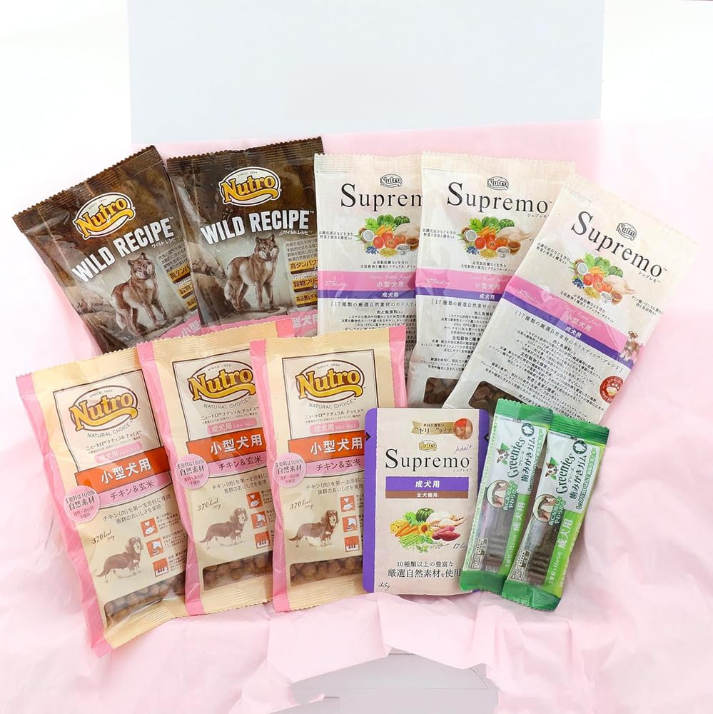 ニュートロ グリニーズ ワンちゃん用 サンプルお試し Welcome Box