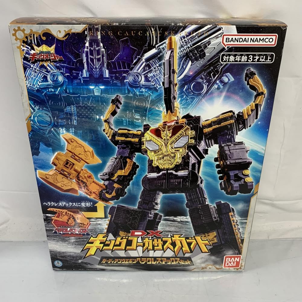 Amazon.co.jp: DXキングコーカサスカブト ガーディアンウエポン  