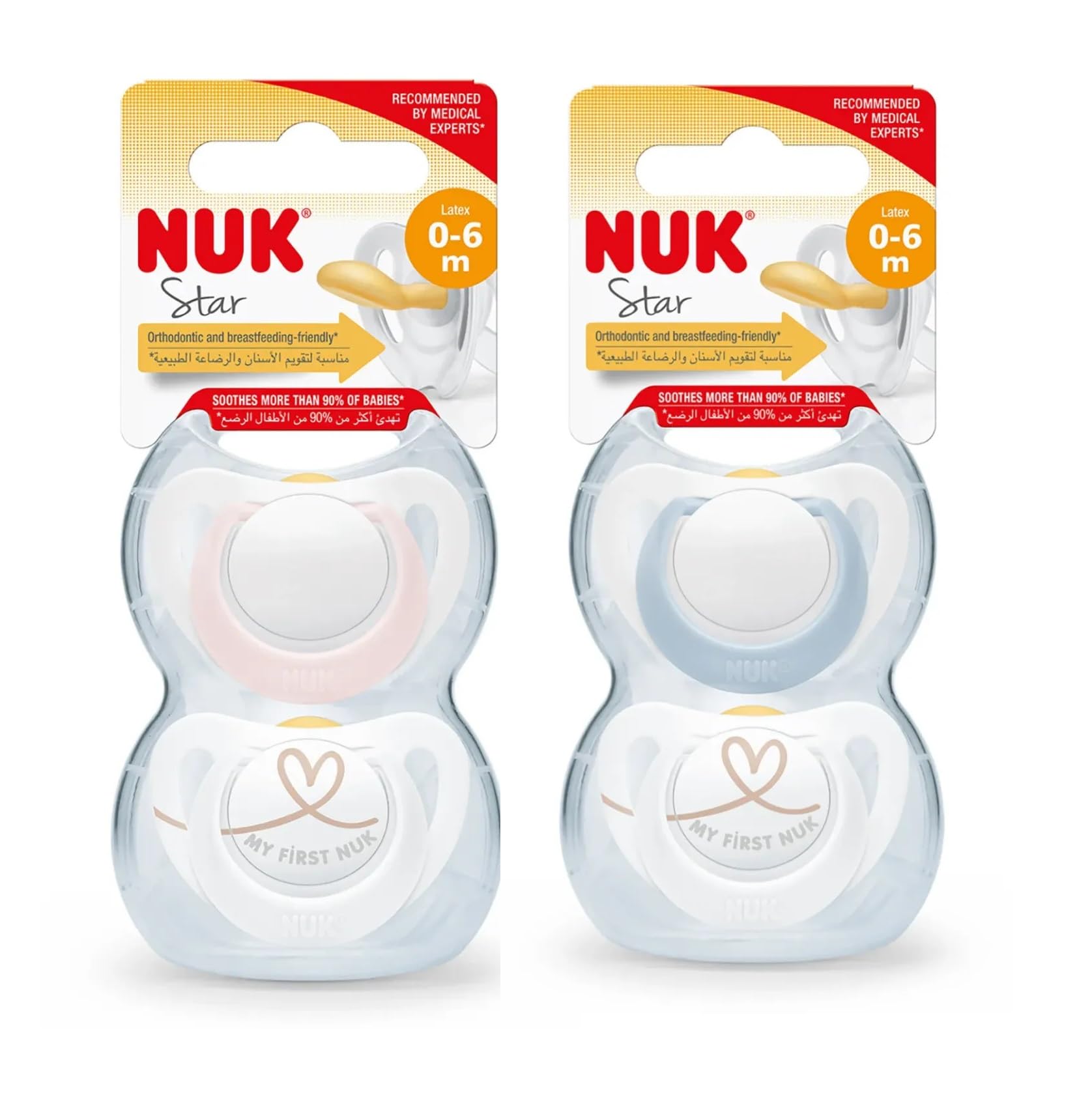NUKBaby Natural Rubber Pacifier, 0-6 and 6-18 Months, 4 Count, Orthodontic Shape, Mimics Nipple, Breastfeeding-Friendly, (Includes Storage Cases) (0-6 m)