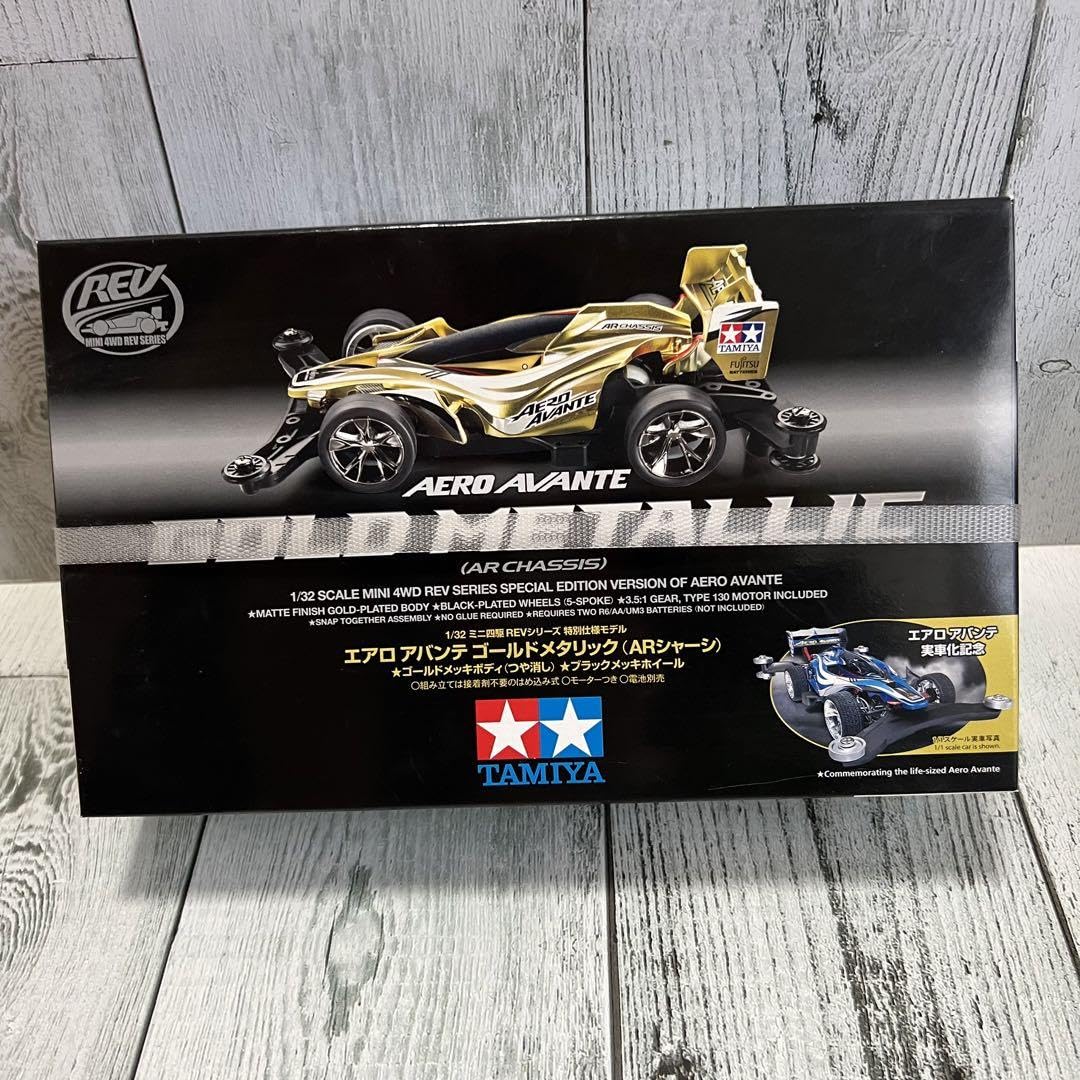 Amazon | TAMIYA タミヤ エアロ アバンテ ゴールドメタリック AR
