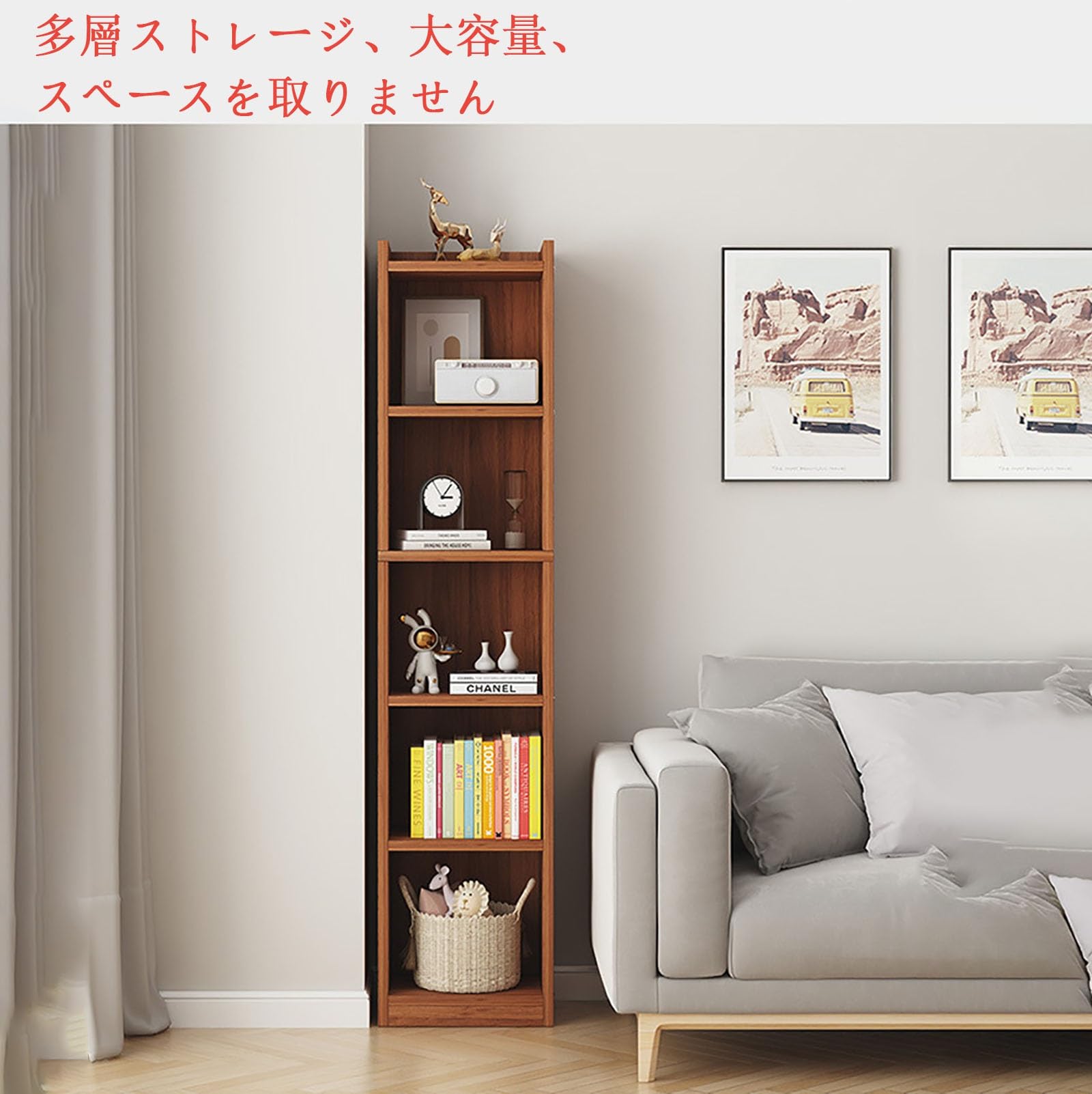 Amazon.co.jp: NEONMAN スリム本棚 大容量本棚 書棚 2-6段 本棚 小さい