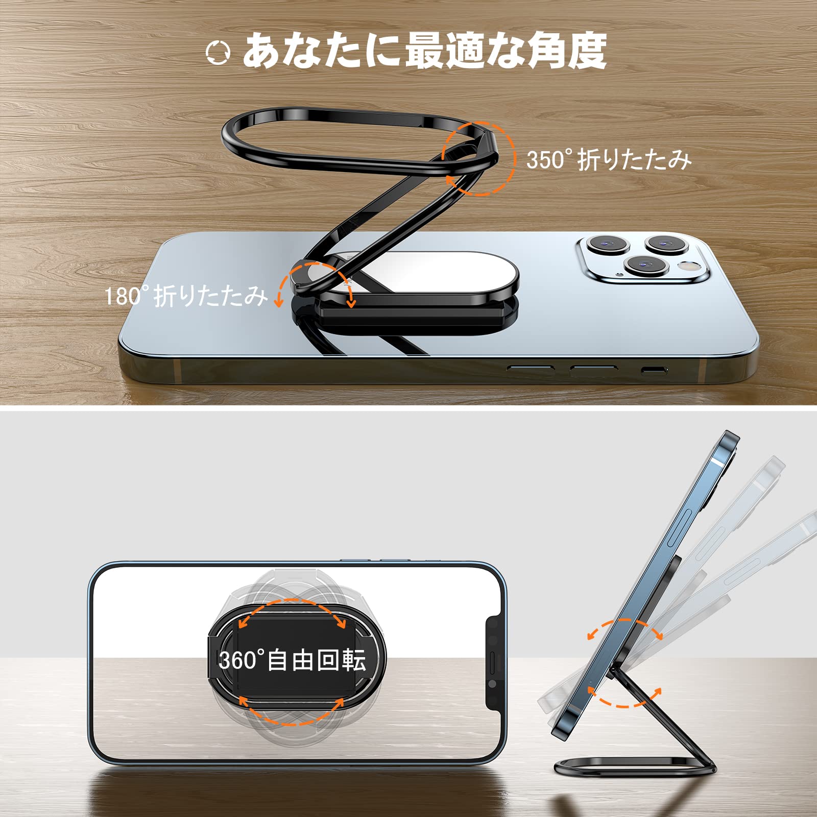 バンカーリング的な 41a7rBTVojL.jpg