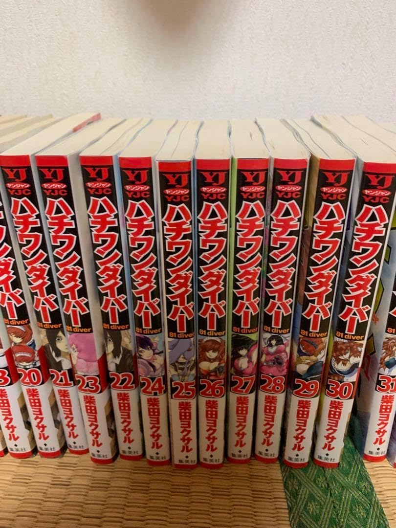 聖棋秀策全集 上 下 囲碁本 囲碁 碁 聖棋秀策全集 上 下