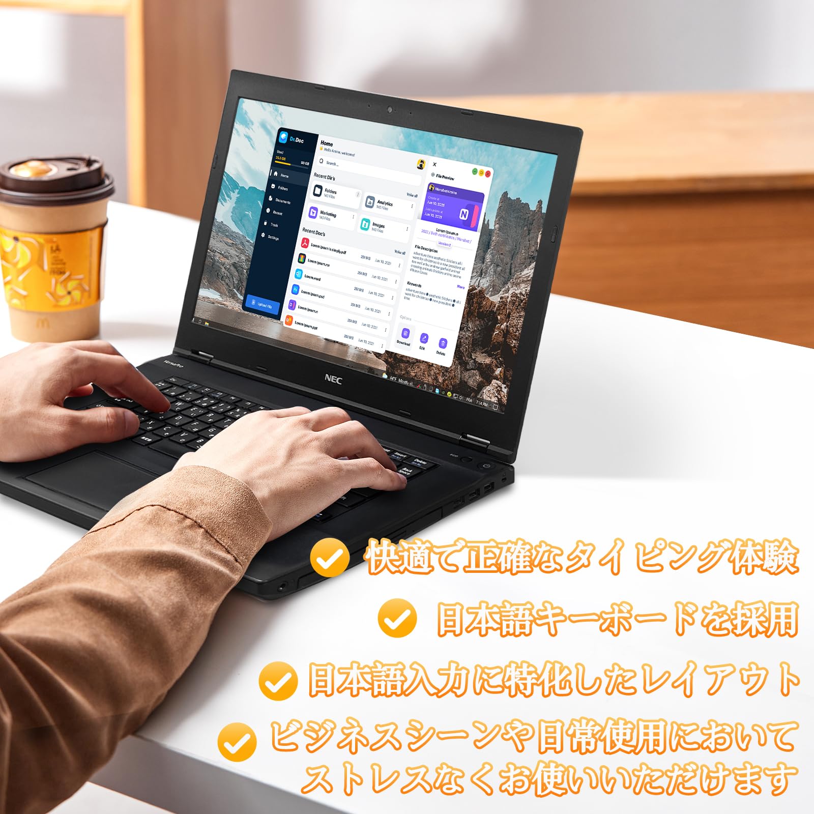 Amazon.co.jp: 【整備済み品】ノートパソコン NEC VersaPro VK24
