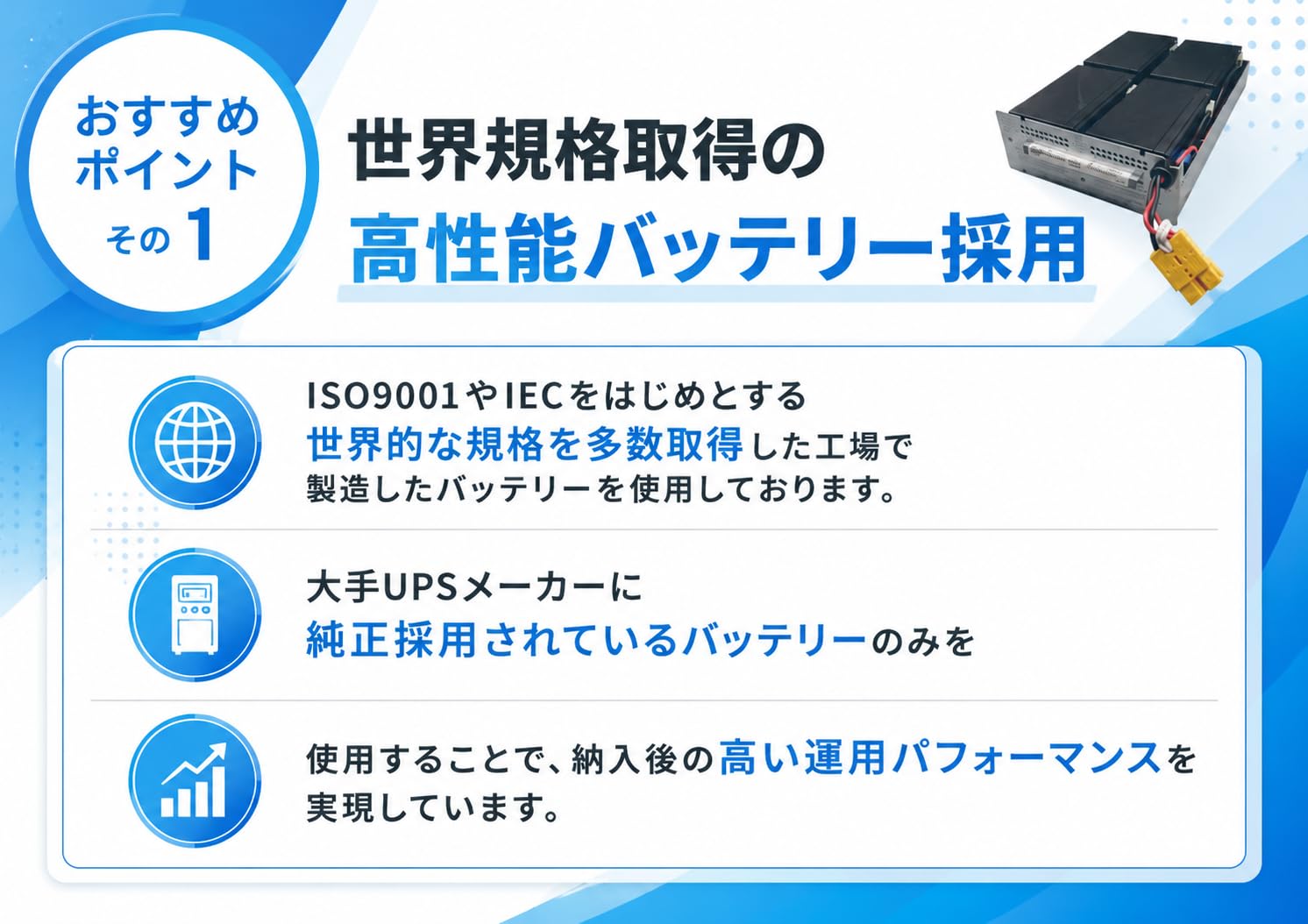 Amazon.co.jp: BNB300T-L BNB300T互換 オムロンBN100T BN150T BN220T