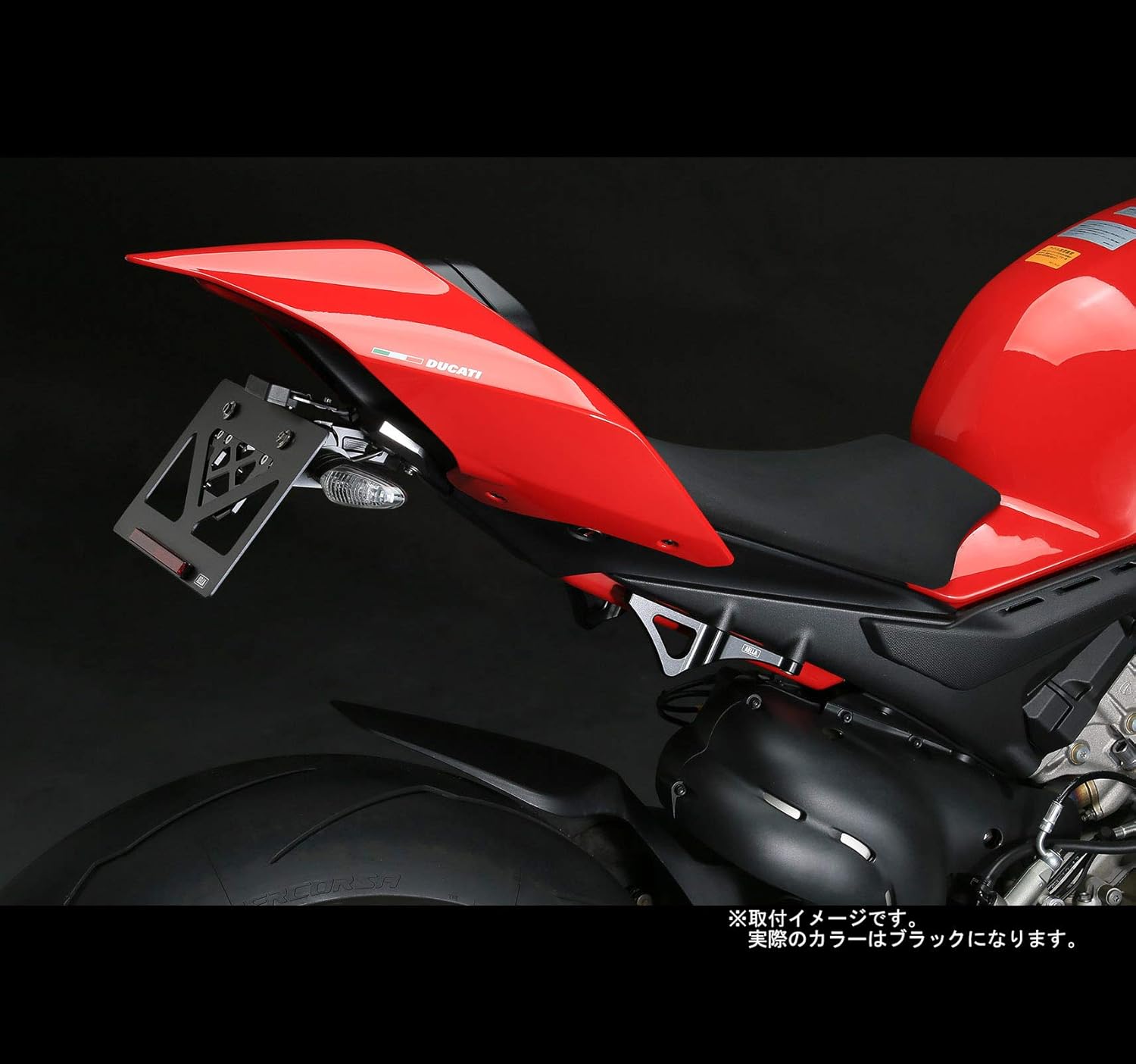 売り切れ必至! アエラ パニガーレV2 タイダウンフックプレート カラー