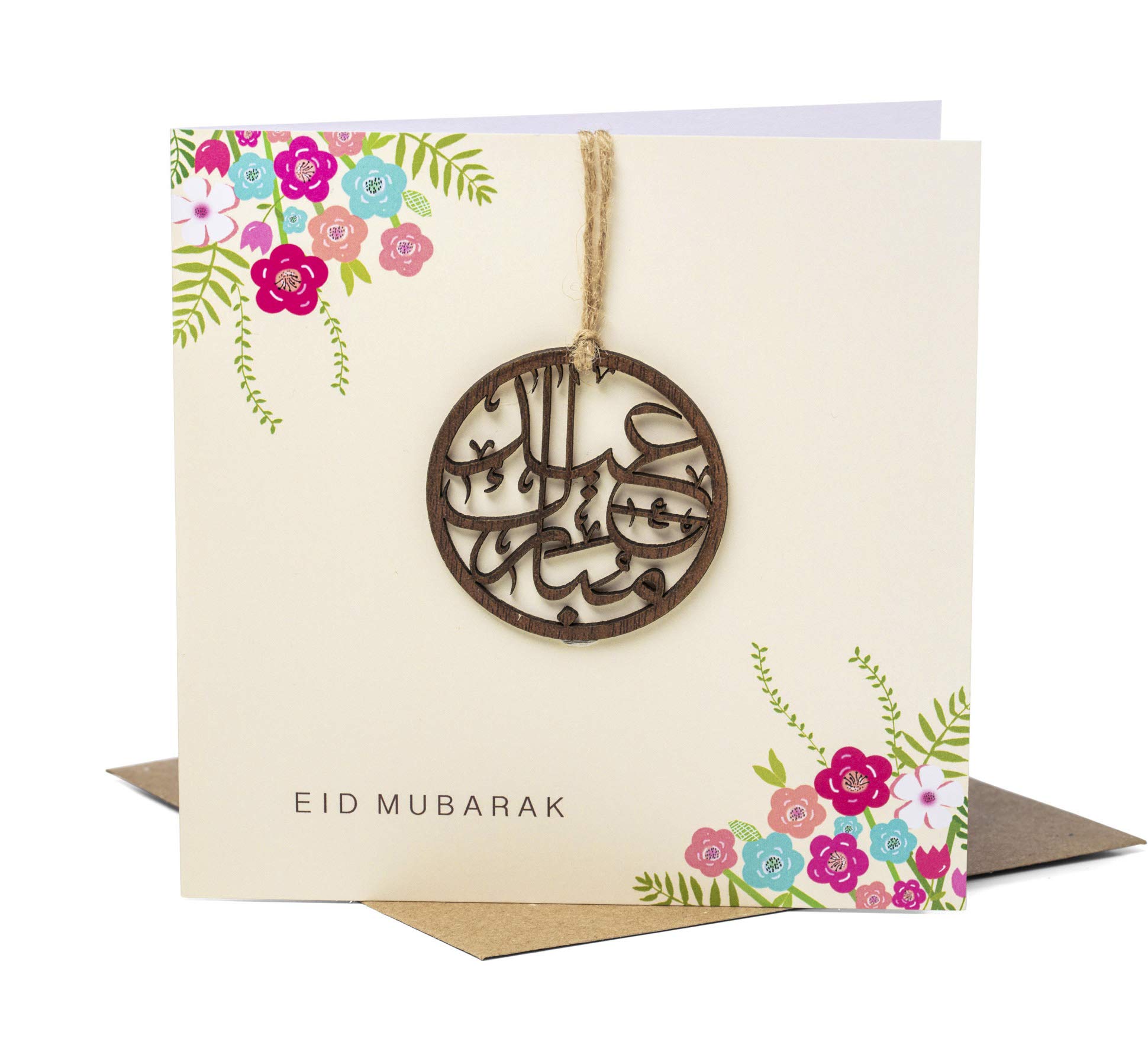 Islamic Moments: Eid Mubarak Luxury Greeting Card, Premium Quality Card with Laser Cut Wooden Eid Mubarak Motif for Islamic Gifts and Celebrations