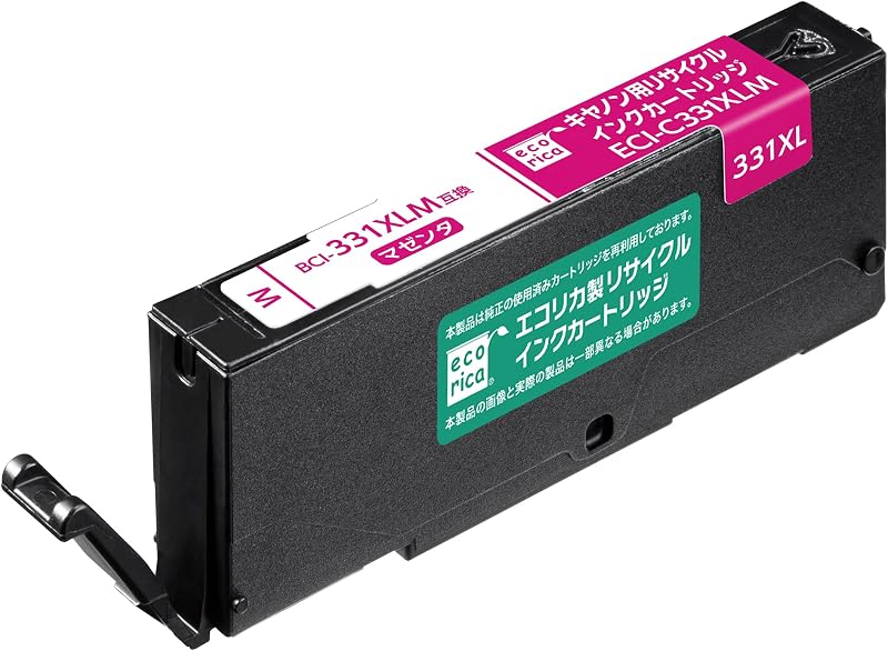 Ecolica EC-BCI331XLM Remanufactured Ink Compatible with Canon BCI-330/BCI-331XLM Remaining Level Indicator (Ecolica Envelope Package)