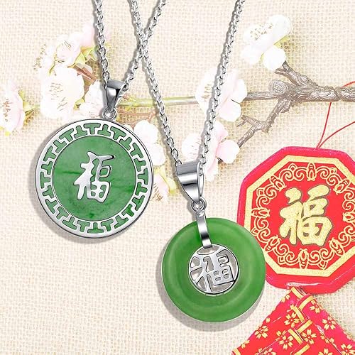 Miniatura 5 de Bling Jewelry Estilo asiático enmarcado rectángulo círculo redondo medallón buena fortuna fu carácter chino símbolo chino teñido jade verde ágata