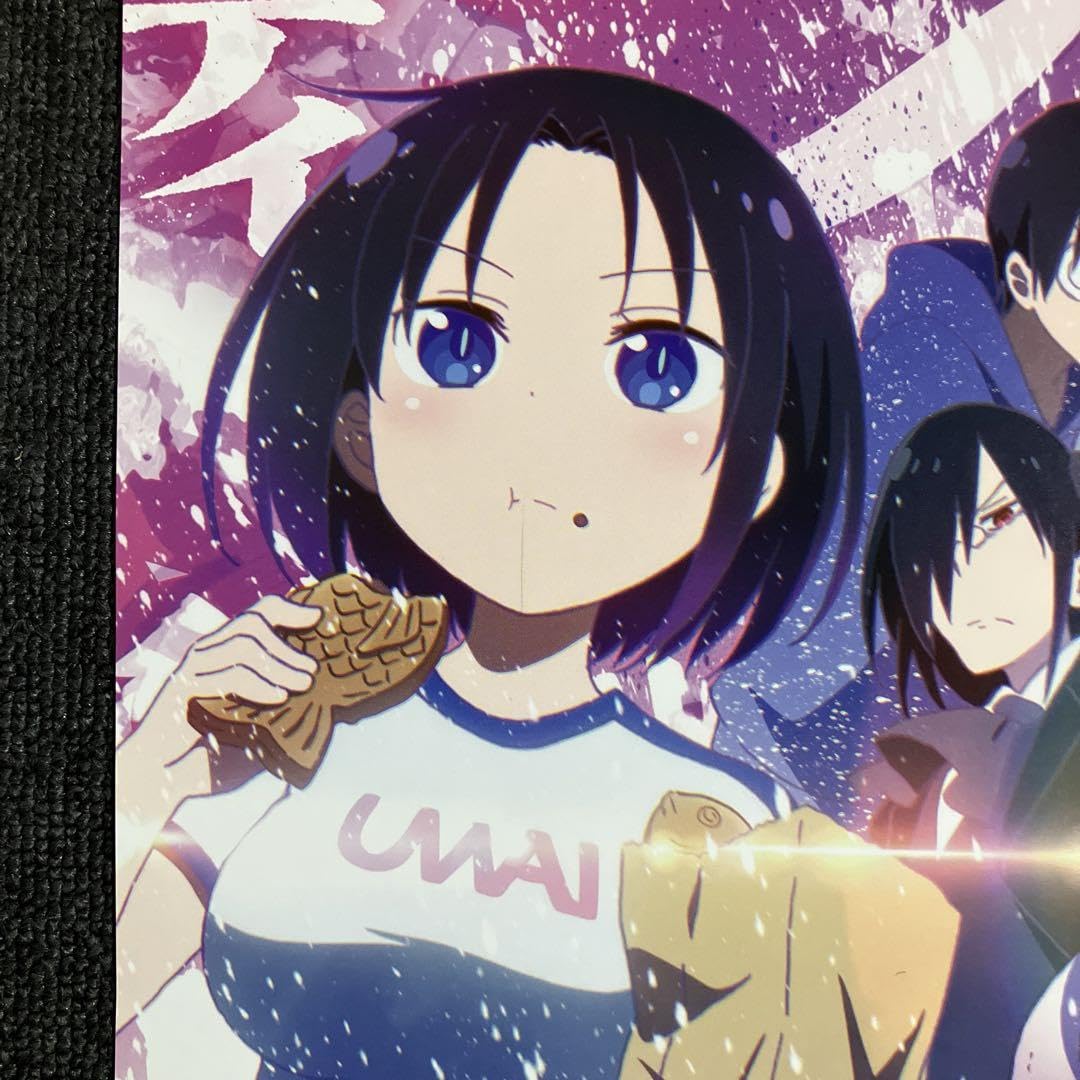 Amazon.co.jp: 小林さんちのドラゴン 告知ポスター 京都アニメーション