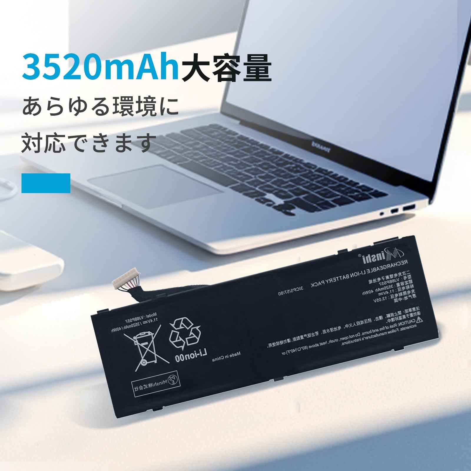 Amazon | ソニー対応 VJ8BPS57 VAIO S15 2019 Samsusng Q35