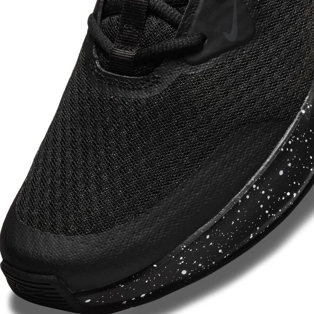 Nike Mens Mc Trainer