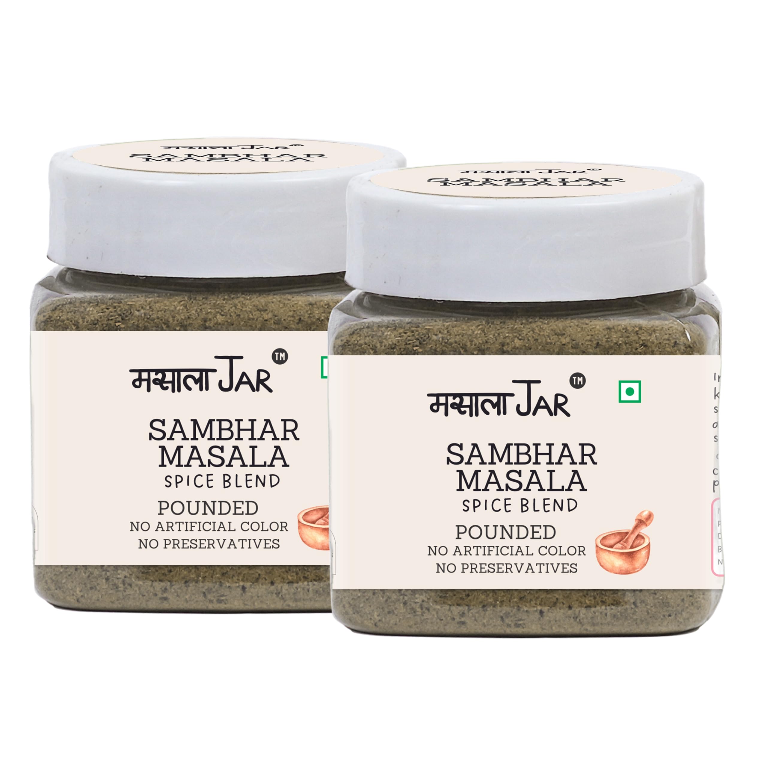 MASALAJAR Sambhar Masala Powder | Authentic South Indian Taste - (Pack Of 2-100g Each)|Iron Pounded Spices |Chulha Roasted| No Added Color Or Preservatives (B0C8TFSGLK) Amazon Price History, Amazon Price Tracker