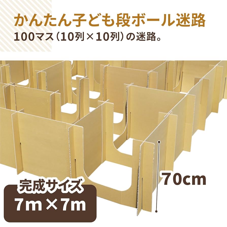 ダンボールさん専用 限定デッキ ダンボールさん専用 限定デッキ 商品詳細 | トレカアイテムくじ