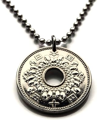 1965 Japan Nippon 50 Yen coin pendant Chrysanthemum mums flower blossom Tokyo Osaka Nagoya Kobe Kyoto Fukuoka Okinawa Sendai Niigata Nagasaki Shibuya Sapporo Kawasaki Saitama Yokohama Chiba n000014