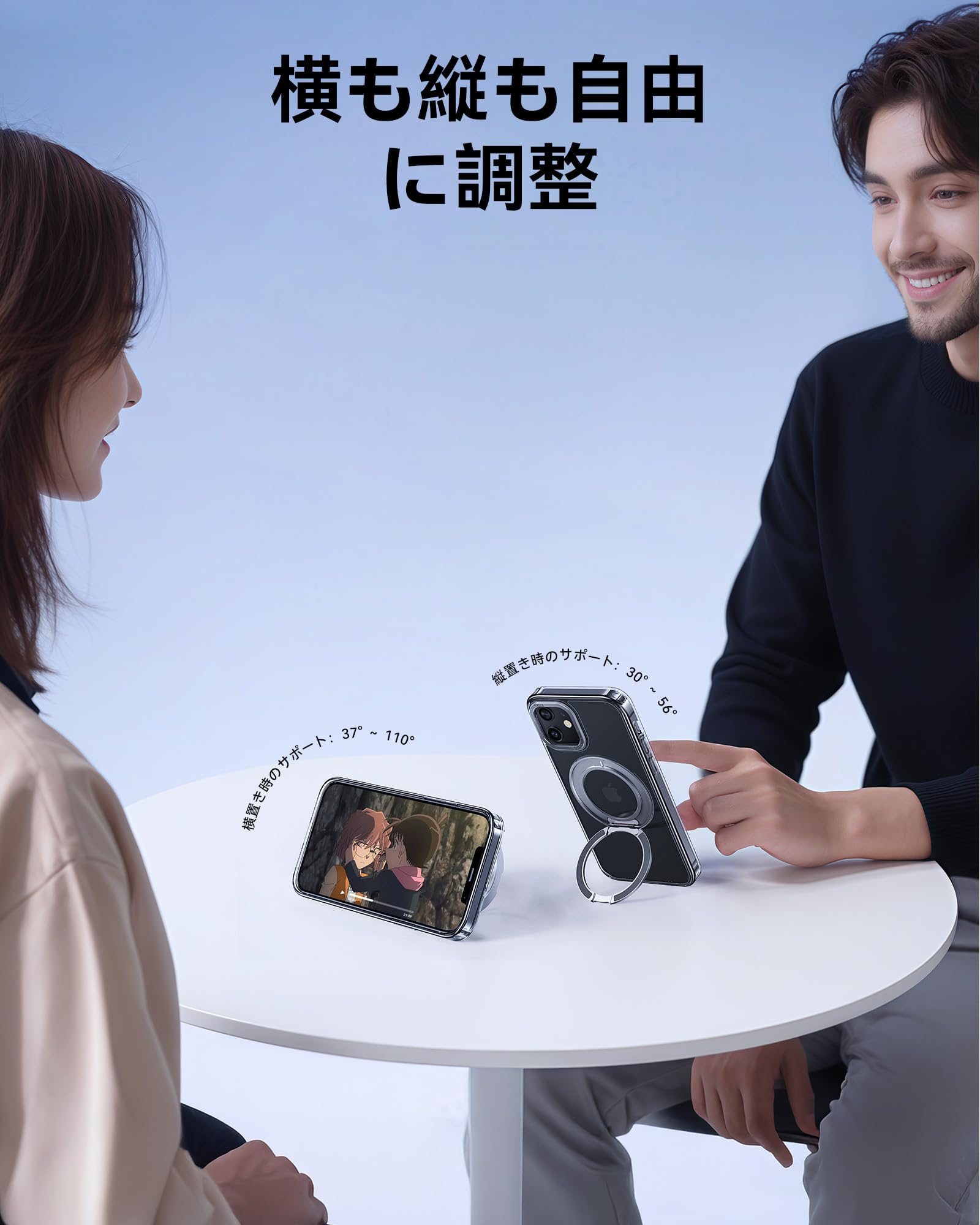Amazon.co.jp: NIMASO iPhone 12/12pro 用 ケース 縦横両対応 360°回転