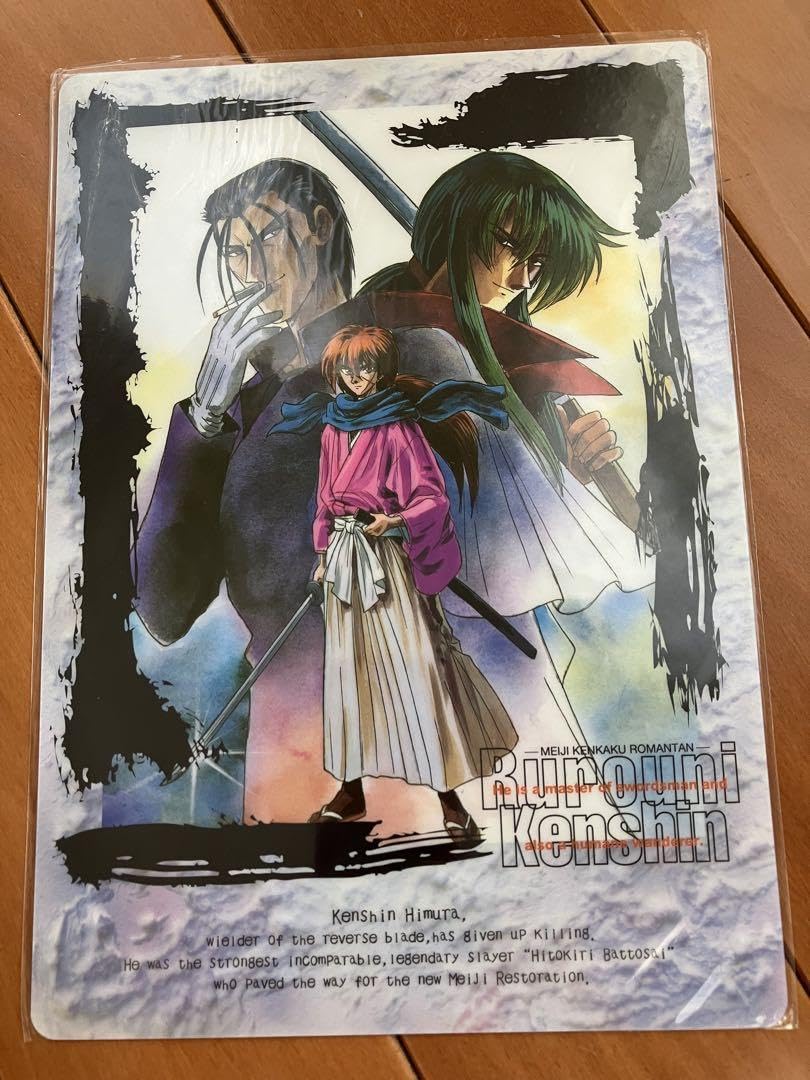 るろうに剣心　ラミネート　カード　2 るろうに剣心 ラミネート カード 2 - メルカリ