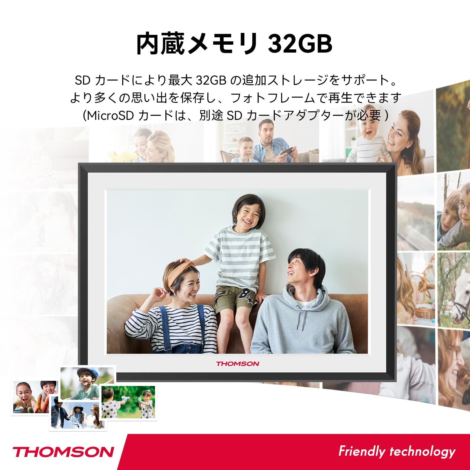Amazon | THOMSON WIFI デジタルフォトフレーム 10.1インチ 1280×800