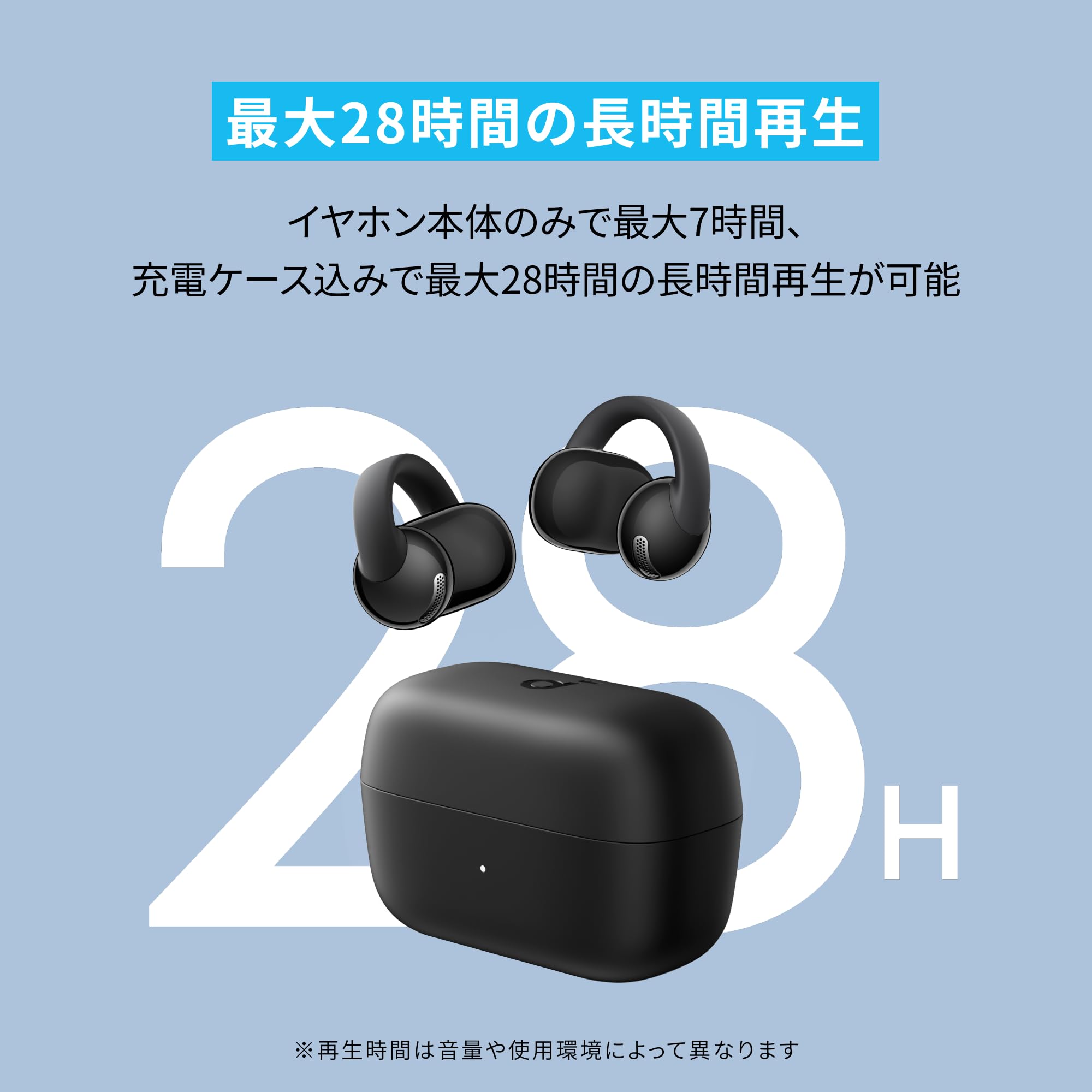 Amazon.co.jp: Anker Soundcore C50i Off White | Bluetooth 6.0 (Open