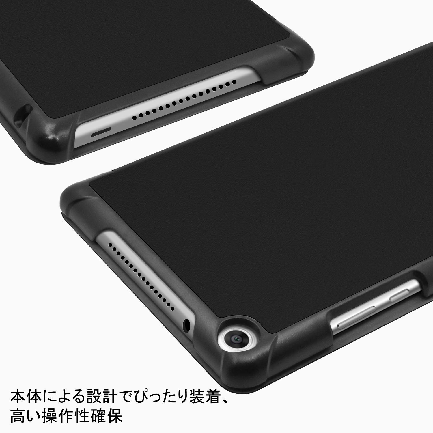 Amazon.co.jp: [ElekFX] M5 Lite8 ケース PUレザー 三つ折り手帳型