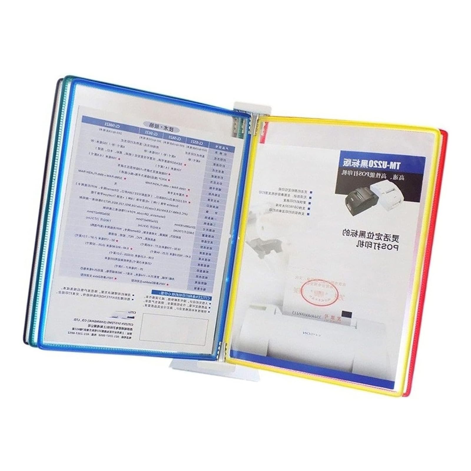 YNIYUJKL Desktop Reference Organizer - Catalog Display Rack, With 5 Display Pockets Desktop Reference System,Multicolor