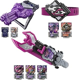 [セット品]ガッチャード DXヴァルバラッシャー DXヴァルバラドローバックル DXケミーライザー 黒鋼スパナver. 3点セット