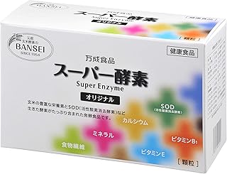 スーパー酵素オリジナル 顆粒 2.5g×90包